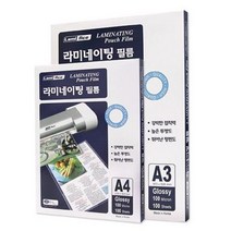 라미에이스)라미네이팅필름(A4/100mic/100매) - 2023958EA, 쿠팡 본상품선택, 쿠팡 본상품선택