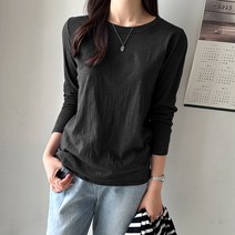 데일리앤 시밀러 무지 베이직 여성 레이어드 긴팔 슬라브 티셔츠 봄 가을