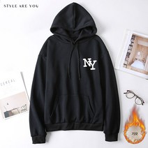 [오늘발송] 스타일아유 2020 NY 남녀공용 따뜻한 기모 후드집업[AXB6TS271A]