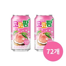 코코팜 피치 핑크 복숭아 340ml 72개