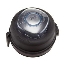 Vitamix 2-파트 뚜껑 및 플러그 64온스(하이 프로파일) 블랙 - 15855, 32온스