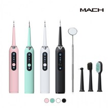 MACH 초음파 칫솔 겸용 치아세정기 블랙, 핑크