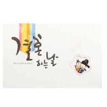 마음닷컴 청첩장 초롱불카드 cho1947 봉투 스티커 포함, 50매 세트