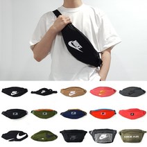나이키 헤리티지 테크 힙색 힙팩 모음
