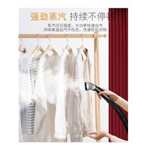 매장용 스팀다리미 스탠드형 Mingxin 다림질 기계 스팀 다리미 의류 가정용 소형 매장 전용, [02] 빨간색과 하얀색