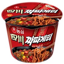 큰사발 115g 농심 16개입 x 짜파게티 사천, 상세페이지 참조