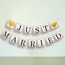 웨딩 사진 부스 소품 Mr Mrs 행잉 배너 러스틱 장식 신부 샤워 독신 파티 용품 포토부스, Just married 4