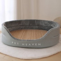 여름 강아지 마약 방석 대형견 침대, [개집+돗자리]-블루그레이