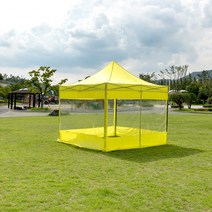 프리폼 캐노피천막 2x2 투명벽면 4면 풀세트 구성 5color, B투명풀 2X2 형그린, 1개