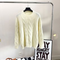 케이블니트 꽈배기 니트 스웨터 연두색 보풀없는 케이블집업 노르딕 크롭 꽈배기 사선랩 하객룩 연말룩 언발 하트넥 파스텔 자가드 어깨트