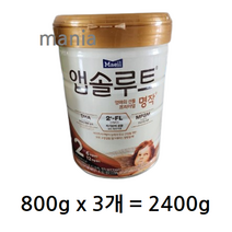 앱솔루트 명작 2FL 분유 2단계, 2400g, 1개