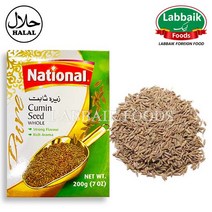 NATIONAL Cumin Whole 200g 큐민드홀, 1개, 400g