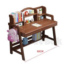 주니어원목책상 심플가정용침실책상 북유럽책꽂이책상 친환경 고급형 공부방 인테리어 다용도 책장, 0.8m책상 월넛싱글서랍