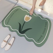비정형 러그 물결 인테리어 특이한 카페트 꾸미기 북유럽