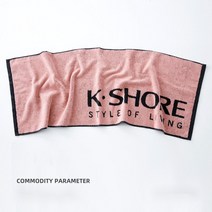 킹 쇼 스포츠 타월 SP063T-blue, SP063T-red