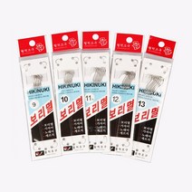 월척조구 보리멸모듬채비