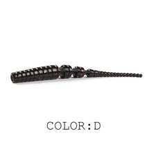 루어 미끼 플라이훅 낚시 용품 2018 초대륙 낚시 소프트 웜 루어 얼음 낚시 미끼, d, 50mm 35개
