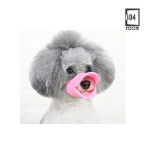 입가리개 소형견입마개 강아지 짖음 방지 오리 실리콘 산책 입마개 S사이즈, 2개, 옐로우