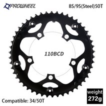 PROWHEEL 도로 자전거 스프로킷 110BCD 130BCD 크랭크 세트 체인 휠 34/39/50/53T 링 9/10/11 속도 치아 플레이트 부품, [11] R11 50T STEEL