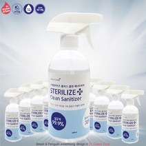 안심하고 사용하는 에탄올 70% 손소독제 500ml(10+2) 클린케어 겔 / 스테럴라이즈 스프레이, 스테럴라이즈 플러스 손소독제 500ml 스프레이