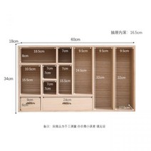 엔틱 빈티지 그릇장 다기장 접시장 찻잔 그릇 진열장 원목 그릇장식장, A