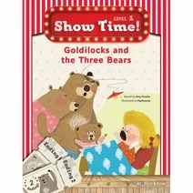 OSH9791125312512 새책-스테이책터 [Show Time Level 1-Goldilocks and the Three Bears (스토리북+워크북, Show Time Level 1-Goldilocks