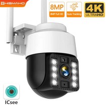 CCTV 방범 보안 감시 IP 카메라 현관 문 스마트폰 가정용 매장 무선 초소형 펫 씨씨티비 8mp 4k ip 야외 와이파이 비디오 5mp hd ptz camere 보호 ai, 3mp 64gb 카드 추가, 미국 플러그