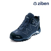 지벤 6인치 다이얼 발편한 방수 작업화 안전화 ZB-171S