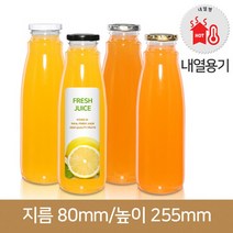 페트병 트라이탄경진쥬스1L(A) 53파이 (철마개), 1개, 실버