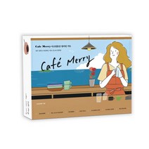 Cafe Merry 아크릴물감 컬러링 키트 휴머니스트 카페 메리 책, 단품, 단품