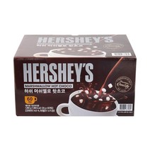 허쉬 머쉬멜로 핫초코, 30g, 60개
