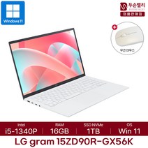 LG전자 2023 그램 15인치 WIN11 인텔 13세대 16GB 1TB 한컴오피스, 15ZD90R-GX56K WIN11, WIN11 Home, 코어i5, 화이트