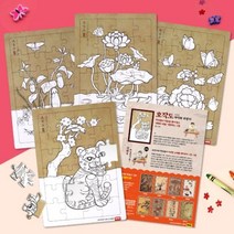 기타 바보사랑[하하당]민화 퍼즐 (활동지 포함 4종 택1), 연압도