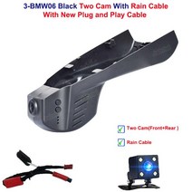 블랙박스 차량용 트럭 미니 외장형 가성비 플러그 앤 플레이 와이파이 1080P 자동차 Dvr 대시 캠 BMW x1 f4, 04 Black Two Cam Rain_04 128