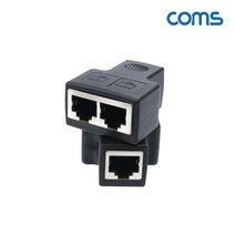 BB977 RJ45 이더넷 송수신 분배기 8P8C 회선 분리기