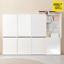 BC5613 필웰 레아5단책장겸수납장1700완전수납형, 우측
