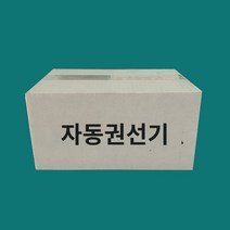 컴퓨터자수기계 듀얼 컴퓨터 자수 기계 전체 자동 가정용, 고속도로 완전 자동 와인딩 머신