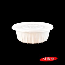 NB195 냉면용기 소 칼국수포장 면용기소 일회용찌개용기 미니탕용기소 배달용기원형 냉면포장용기 200세트, 검정