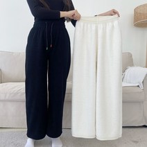 아리니샵 양털안감 코듀로이 팬츠 여자 와이드 양털바지