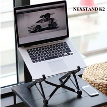 스탠드 전신거울 거실 및 침실 장식용 거울 홈인테리어 북유럽풍 벽 메이크업 NEXSTAND-K2 노트북 접이식 휴대용 조정 가능한 맥호환북 프로 사무실 액세서리, [01] K2