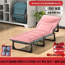 일본식 접이식 침대 시트 남자 사무실 점심 휴식 휴대용 다기능 안락 의자 소파, 9 68CM  매트리스핑크 헤드레스트블루벨벳 담요