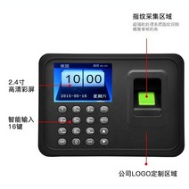 지문인식기 출퇴근기록기 생체 인식 출석 시스템 USB 지문 판독기 시간 시계 직원 제어 기계 전자 장치, 01 EU Plug-A6_05 english
