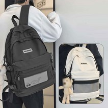 중학교 고등학교 초등 고학년 남학생 여학생 책가방 남자 여자 백팩 학원 학교 실용적인 백팩