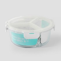 cocooning 내열유리 냉장고 분할 나눔 찬합 반찬통, 원형