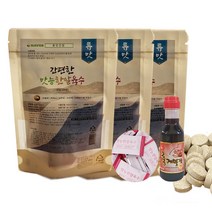 간편한 만능한알육수 고체육수20알*3팩 60알+홍게맛장소스200ml, 맛육수