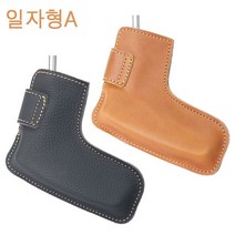 소가죽/자동차키홀더 케이스/각인가능/일자형A 골프키, 진브라운_각인(X)