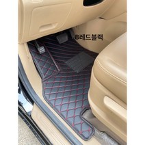 카니발 매트 올뉴 카니발 더뉴 카니발 9인승, 1열만(조수석포함), 레드블랙, 올뉴(더뉴)카니발9인승(14년~19년), 기아