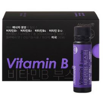 네추럴라이즈 미국직수입 고함량 액상 비타민B 부스터 샷 20ml 활력 비타민 1박스, (미국직수입) 고함량 액상 비타, 1개