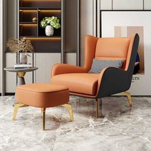 리셉션 가죽쇼파 호텔 라운지 럭셔리 대기의자 이태리, 오렌지색과검정색물떼새격자-황금색다리허리베개