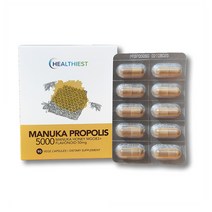 (뉴질랜드)헬시스트 - Propolis 마누카 프로폴리스 5000mg 90캡슐